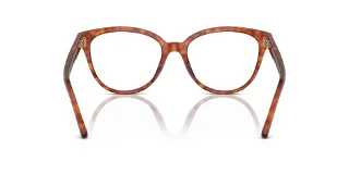 Coach Eyeglasses HC6234U