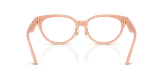 Versace Eyeglasses VE3370D