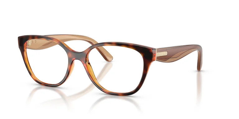 Vogue Eyeglasses VO5712