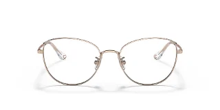 Coach Eyeglasses HC5137
