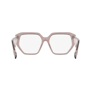 Karl Lagerfeld Eyeglasses KL6213