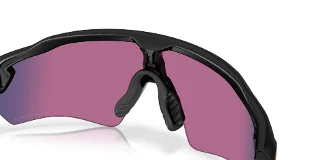 Oakley Sunglasses RADAR EV S PATH
