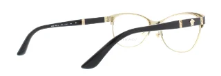 Versace Eyeglasses VE1233Q