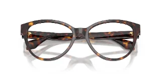Versace Eyeglasses VE3399U