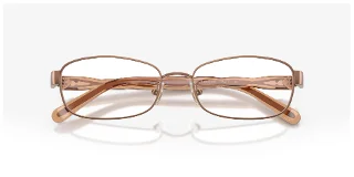 Coach Eyeglasses HC5138