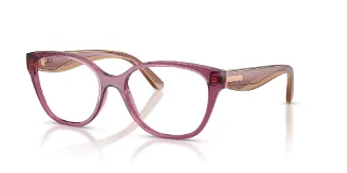 Vogue Eyeglasses VO5712