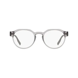 Converse Eyeglasses CV5138