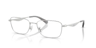 Coach Eyeglasses HC5204