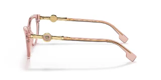 Versace Eyeglasses VE3311