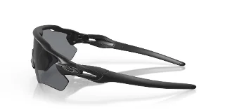 Oakley Sunglasses RADAR EV PATH