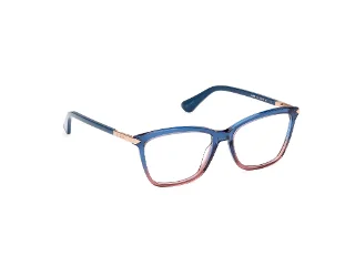 Guess Eyeglasses GU2880