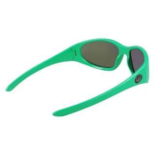 Dragon Sunglasses DR THE BOX 2 LL ION