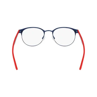 Nike Eyeglasses 4643