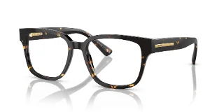 Prada Eyeglasses PRA09V