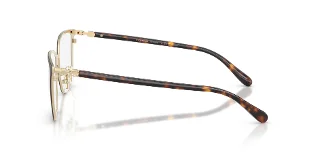 Coach Eyeglasses HC5195TD