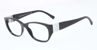 Giorgio Armani Eyeglasses AR7016H