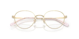 Coach Eyeglasses HC5213TD