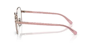 Coach Eyeglasses HC5155