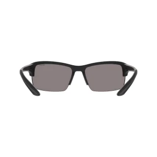 Nike Sunglasses RABID EDGE IZ5859X