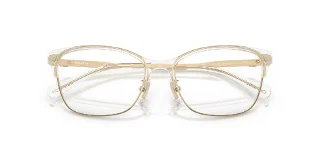 Coach Eyeglasses HC5184