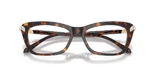 Swarovski Eyeglasses SK2068U