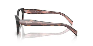 Prada Eyeglasses PR19WV