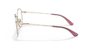 Vogue Eyeglasses VO4209