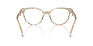 Coach Eyeglasses HC6259U