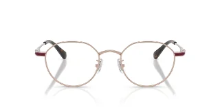 Coach Eyeglasses HC5173TD