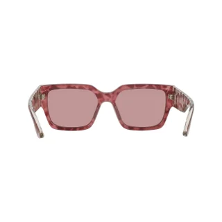 Draper James Sunglasses DJ7080