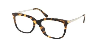 Michael Kors Eyeglasses MK4073U