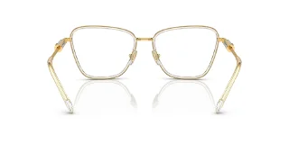 Versace Eyeglasses VE1292