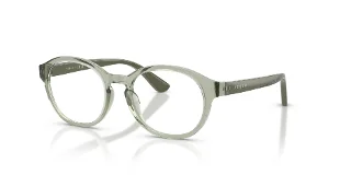 Vogue Eyeglasses VY2041