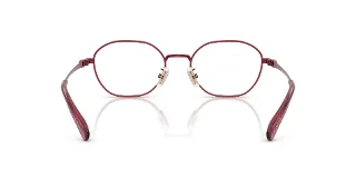 Coach Eyeglasses HC5194TD