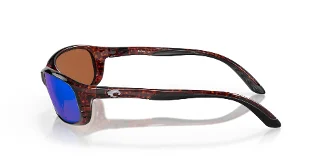 Costa Del Mar Sunglasses 6S9017