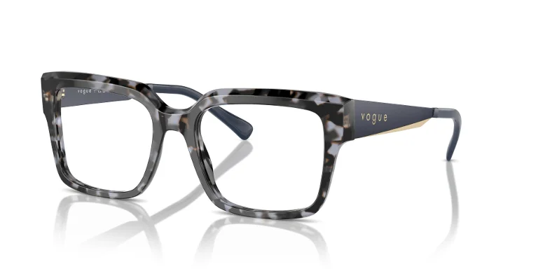 Vogue Eyeglasses VO5559