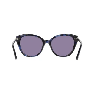 Bebe Sunglasses BB7272