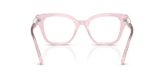 Swarovski Eyeglasses SK2048