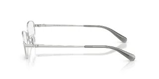 Coach Eyeglasses HC5216D