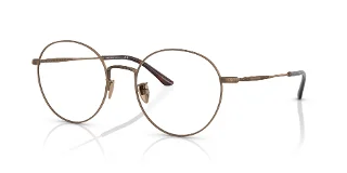 Giorgio Armani Eyeglasses AR5131TD