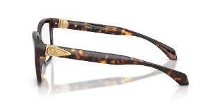 Versace Eyeglasses VE3377U