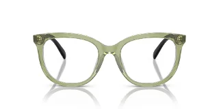 Coach Eyeglasses HC6223U