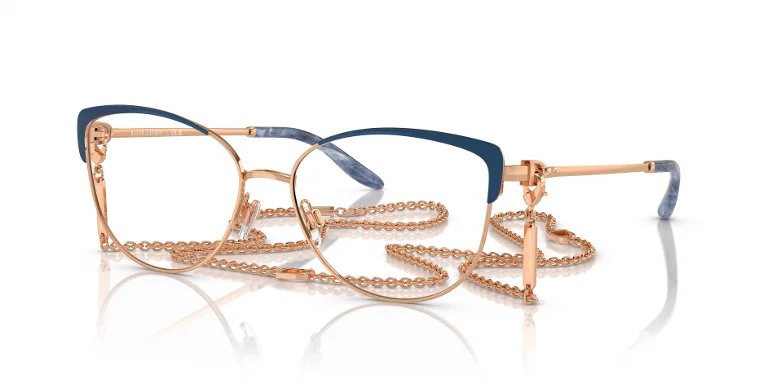 Ralph Lauren Eyeglasses RL5123