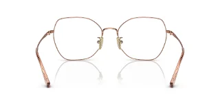 Vogue Eyeglasses VO4201D
