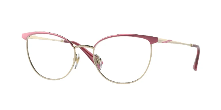 Vogue Eyeglasses VO4208