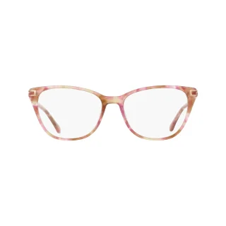 Draper James Eyeglasses DJ5068