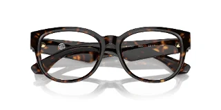 Burberry Eyeglasses BE2410