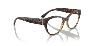 Vogue Eyeglasses VO5527