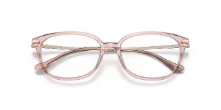 Coach Eyeglasses HC6185