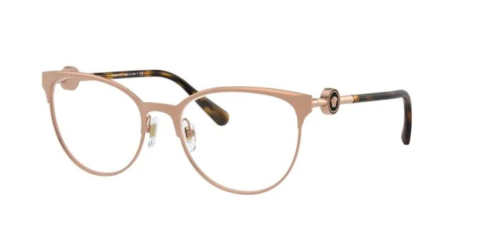 Versace Eyeglasses VE1271